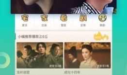 曙光最新爆料视频大全,揭秘科技前沿，畅享未来视野