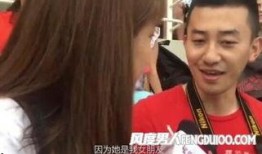 明星爆料男友视频大全最新,最新男友视频大曝光！