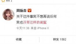 都安新闻爆料最新消息今天,今日热点事件盘点