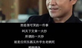 今日吃瓜爆料柳爽