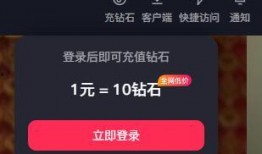 武汉抖音新闻爆料入口官网,一键直通官方信息平台