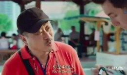 有完没完在线手机观看,手机在线观看，笑料横生的喜剧盛宴