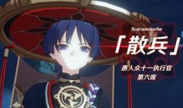 原神散兵新爆料最新版本,神秘力量觉醒，版本更新引期待