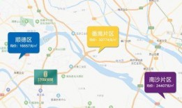 乐山酒店爆料事件最新消息